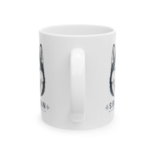 Siberian Husky: A Powerful Sled Dog 6 Siberian Husky Dog Mug (11oz/15oz)