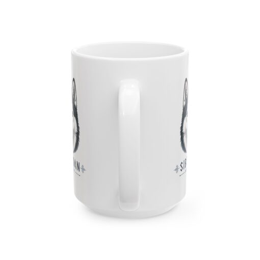 Siberian Husky: A Powerful Sled Dog 11 Siberian Husky Dog Mug (11oz/15oz)